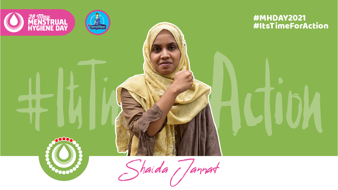 MHDAY2021_Shaida